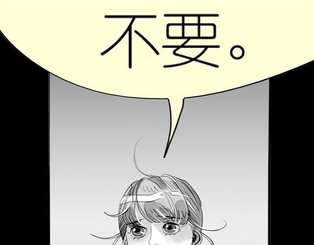 第1话 刚见面就表白？-第1话