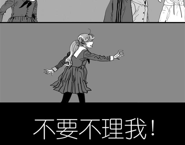 第1话 刚见面就表白？-第1话