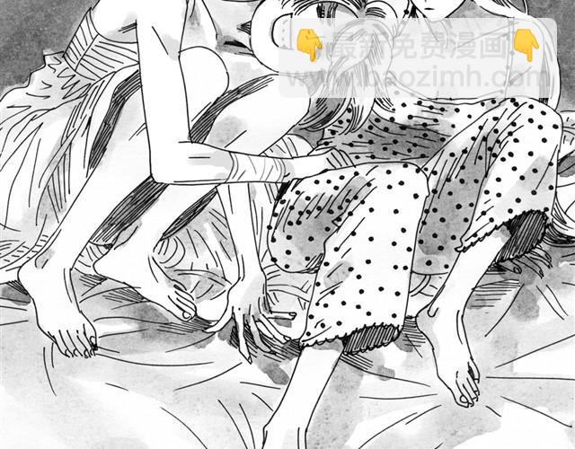 第11话 睡觉要把毯子打开啦-第11话