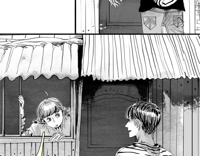 第13话 范宁，你的弟弟好奇怪-第13话