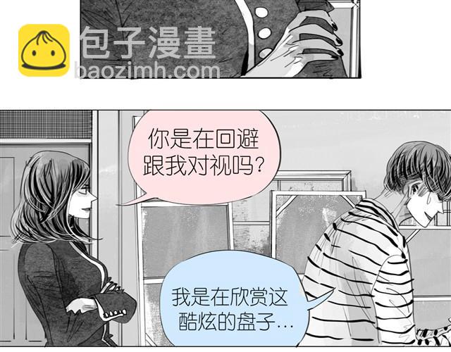 第15话 想吃肉包(1/2)-第15话