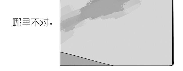 第17话 不顾危险的原因-第17话