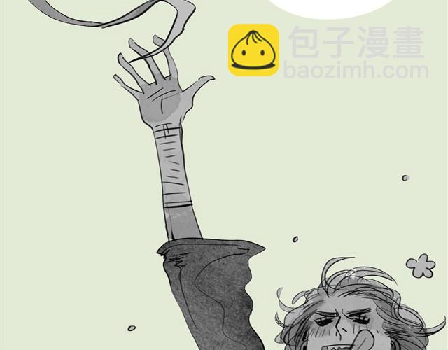 第17话 不顾危险的原因-第17话