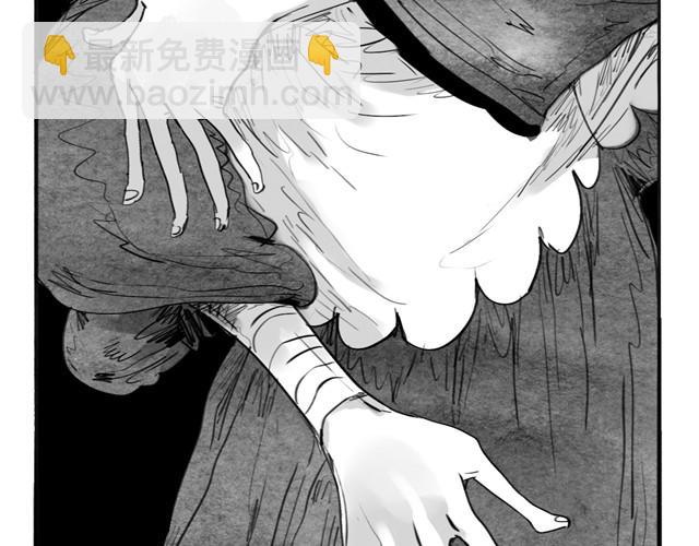 第17话 不顾危险的原因-第17话