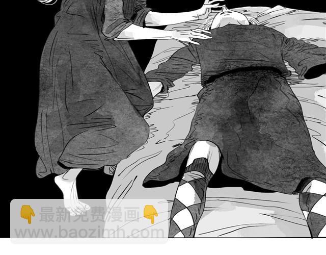 第19话 说错话了-第19话