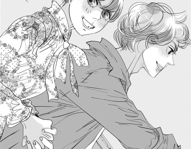 第3话 也许我只适合跟它做朋友-第3话