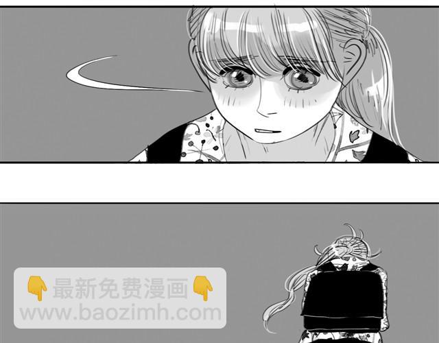 第3话 也许我只适合跟它做朋友-第3话