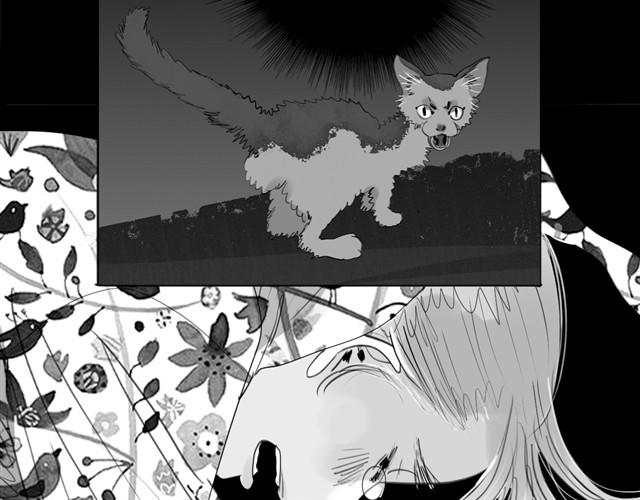 第3话 也许我只适合跟它做朋友-第3话