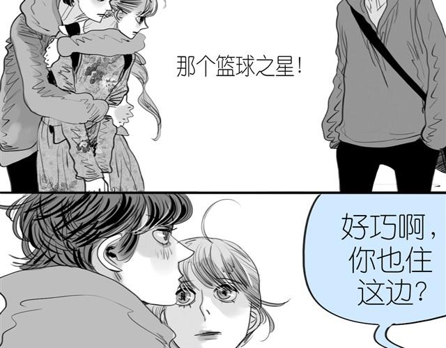 第3话 也许我只适合跟它做朋友-第3话