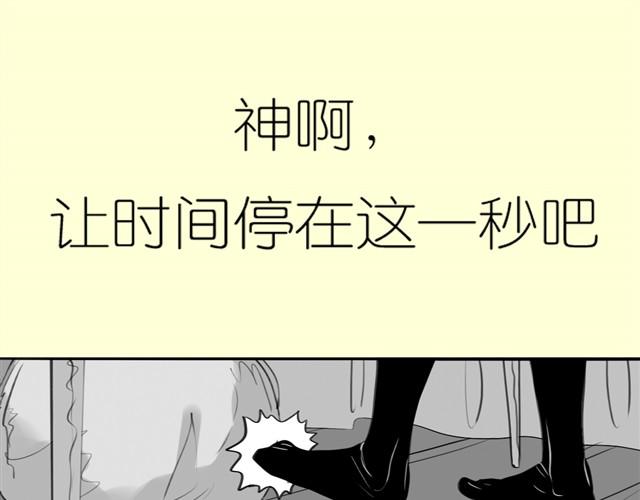 第21话 好讨厌那个人啊-第21话