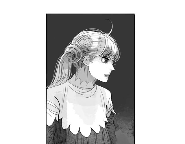 第21话 好讨厌那个人啊-第21话