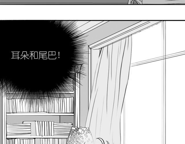 第21话 好讨厌那个人啊-第21话