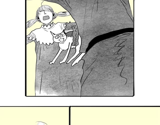 第21话 好讨厌那个人啊-第21话