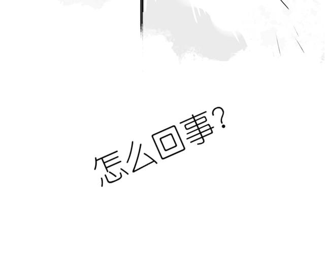 第21话 好讨厌那个人啊-第21话