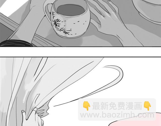 第21话 好讨厌那个人啊-第21话