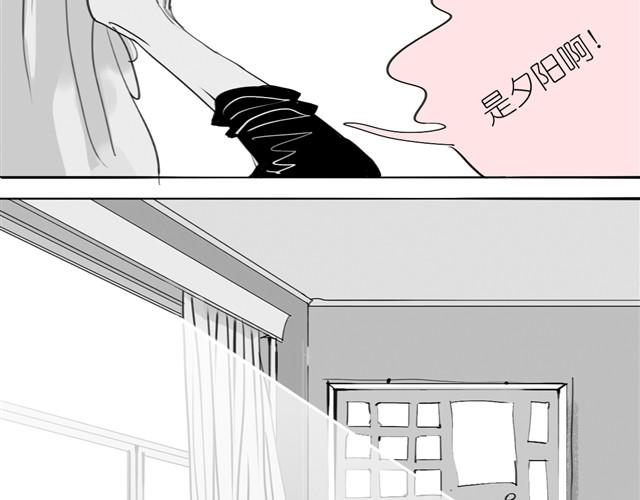 第21话 好讨厌那个人啊-第21话