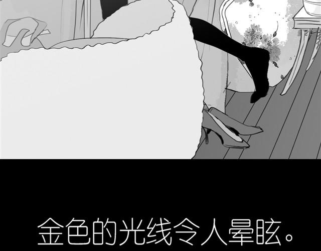 第21话 好讨厌那个人啊-第21话