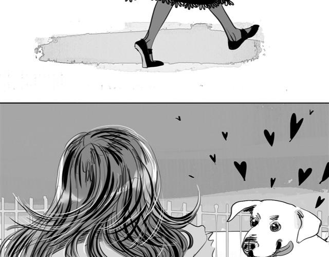 第23话 不准玩我的狗！(1/2)-第23话