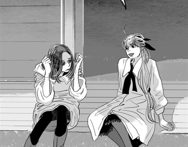 第23话 不准玩我的狗！(1/2)-第23话