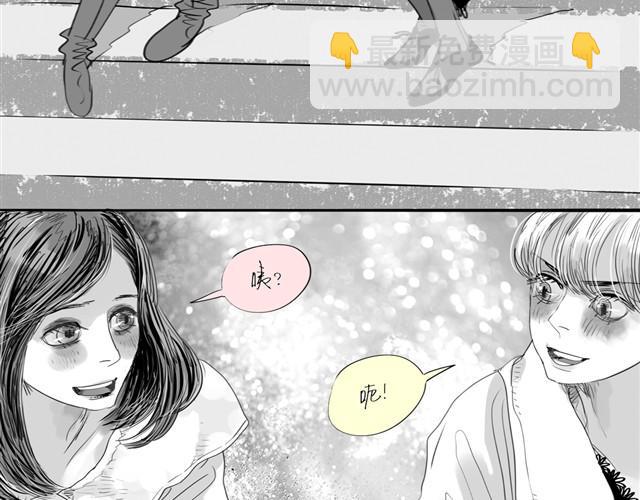 第23话 不准玩我的狗！(1/2)-第23话