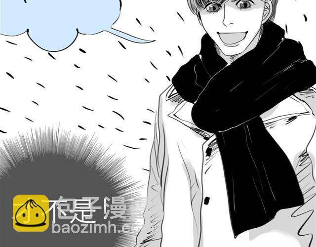 第23话 不准玩我的狗！(1/2)-第23话