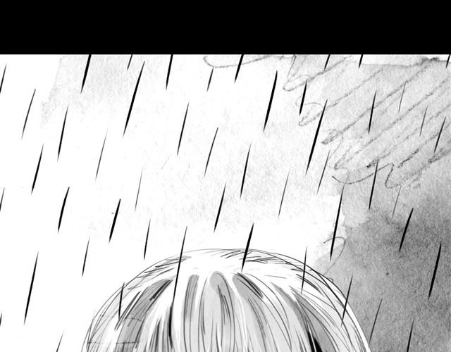 第29话 是你把我从泪水的深渊拉出来-第29话