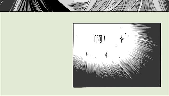 第29话 是你把我从泪水的深渊拉出来-第29话