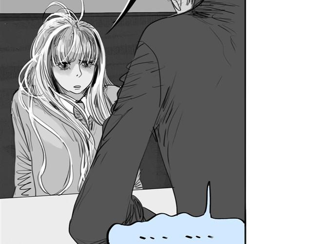 第31话 我们没什么好谈的(1/2)-第31话