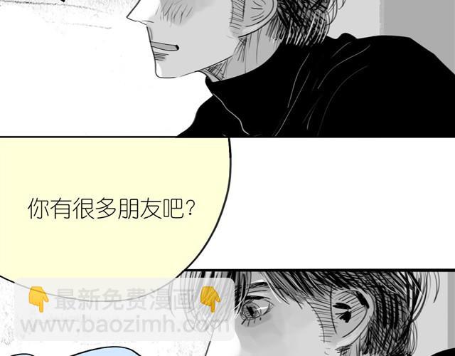 第31话 我们没什么好谈的(1/2)-第31话