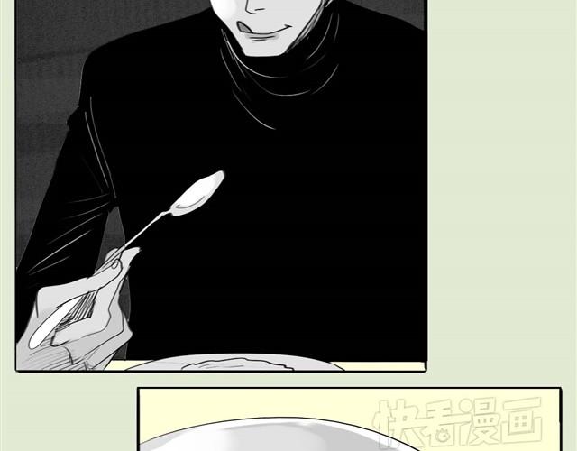 第33话 他刚才舔我了？-第33话