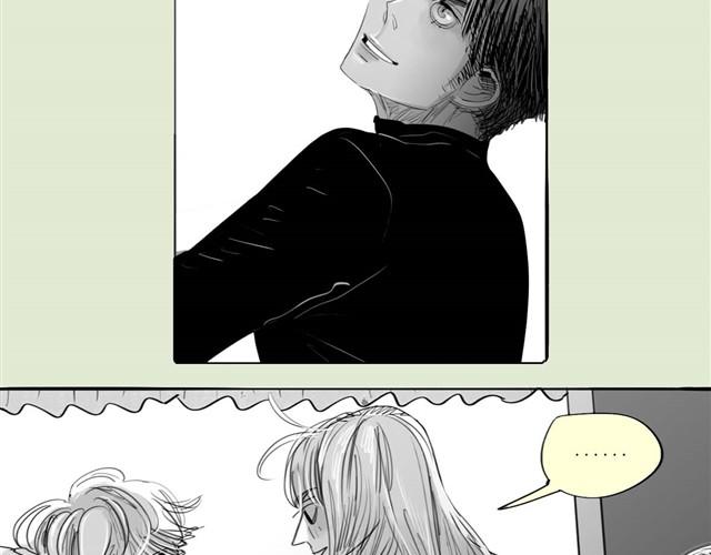 第33话 他刚才舔我了？-第33话