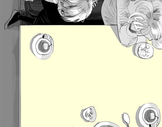 第33话 他刚才舔我了？-第33话