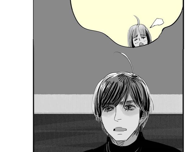 第33话 他刚才舔我了？-第33话