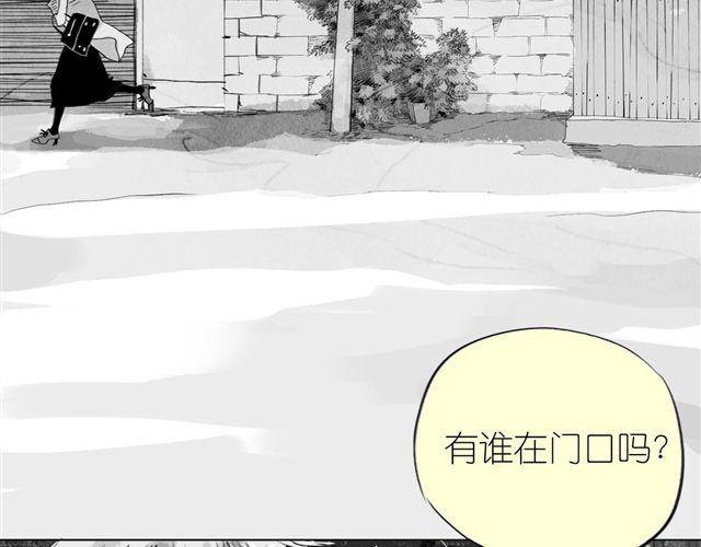 第37话 那是我最讨厌的表情-第37话