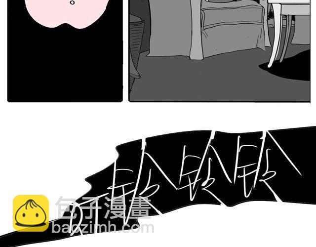 第39话 真是个好欺负的家伙啊-第39话