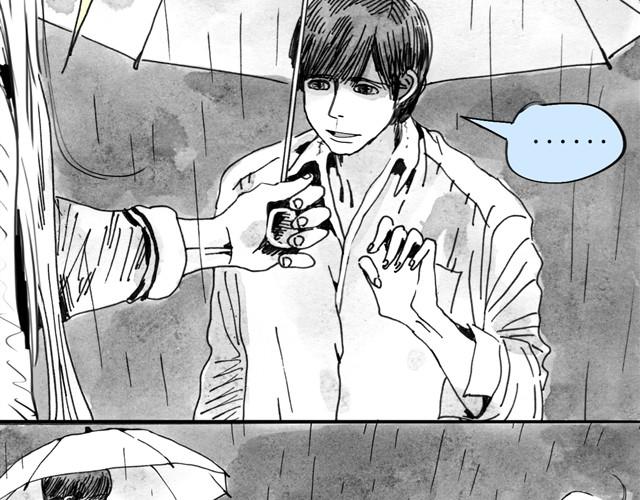 第5话 我送你回家吧-第5话