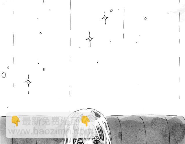 第5话 我送你回家吧-第5话