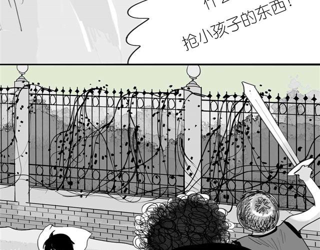 第41话 恋爱的花儿开了(1/2)-第41话