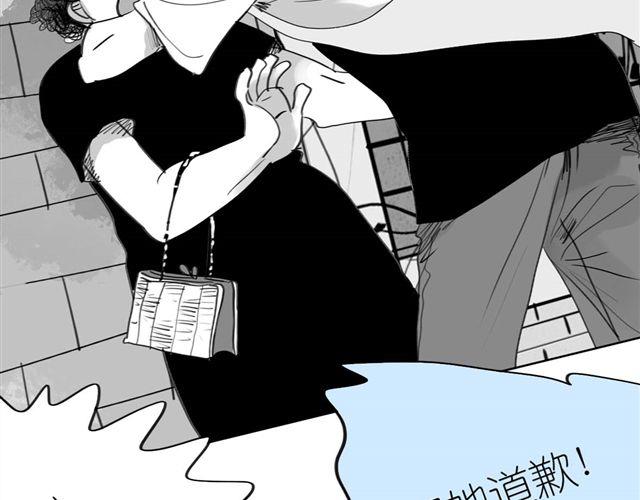 第41话 恋爱的花儿开了(1/2)-第41话