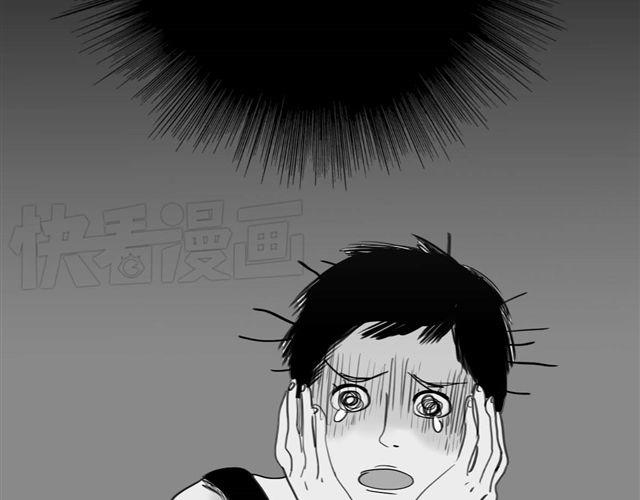 第43话 我怎么会那么开心-第43话