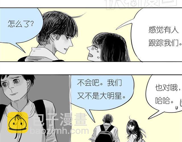 第43话 我怎么会那么开心-第43话