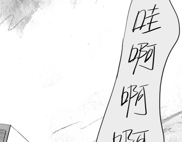 第43话 我怎么会那么开心-第43话