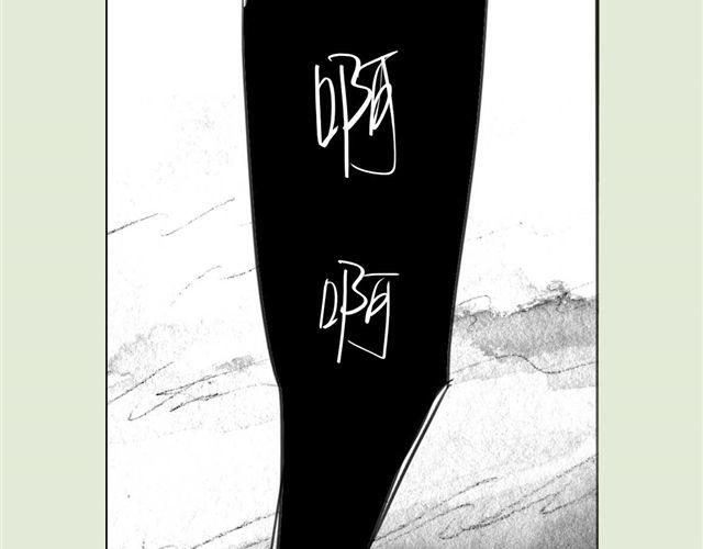 第43话 我怎么会那么开心-第43话