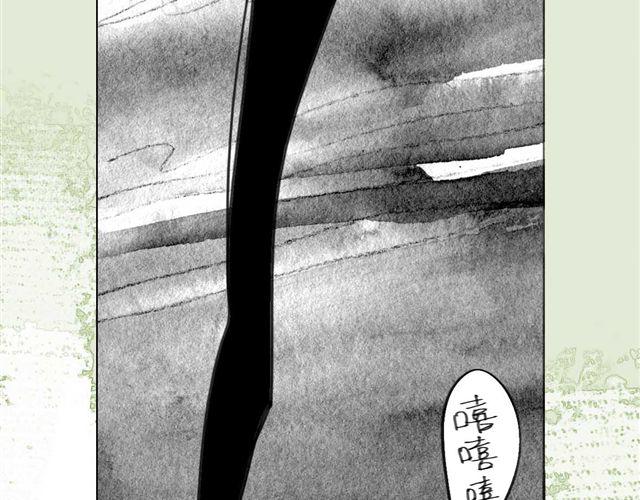 第43话 我怎么会那么开心-第43话