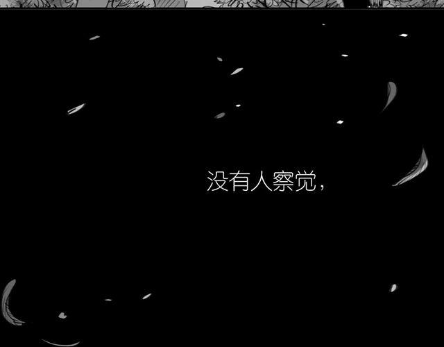 第45话 我们只是在过家家吧(1/2)-第45话