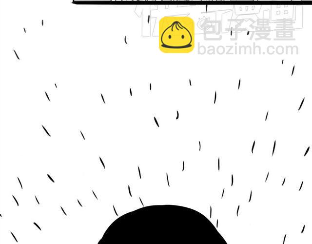 第45话 我们只是在过家家吧(1/2)-第45话