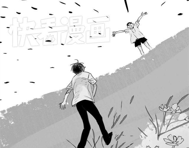 第45话 我们只是在过家家吧(1/2)-第45话