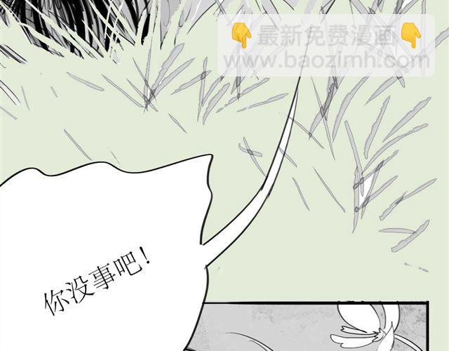 第45话 我们只是在过家家吧(1/2)-第45话