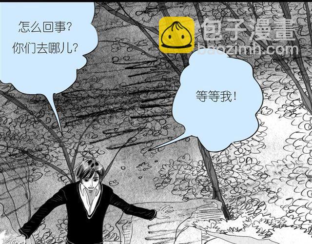 第47话 找到贝鹿了！(1/2)-第47话