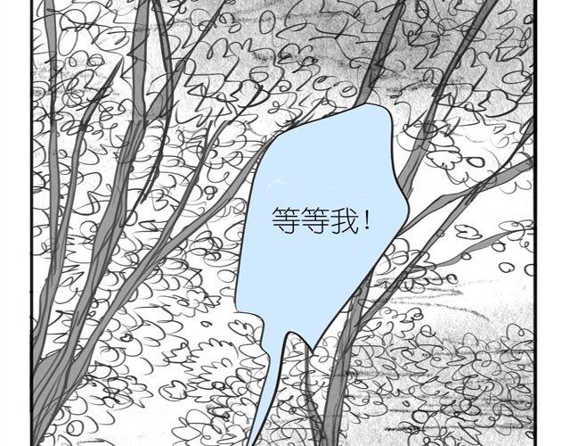第47话 找到贝鹿了！(1/2)-第47话
